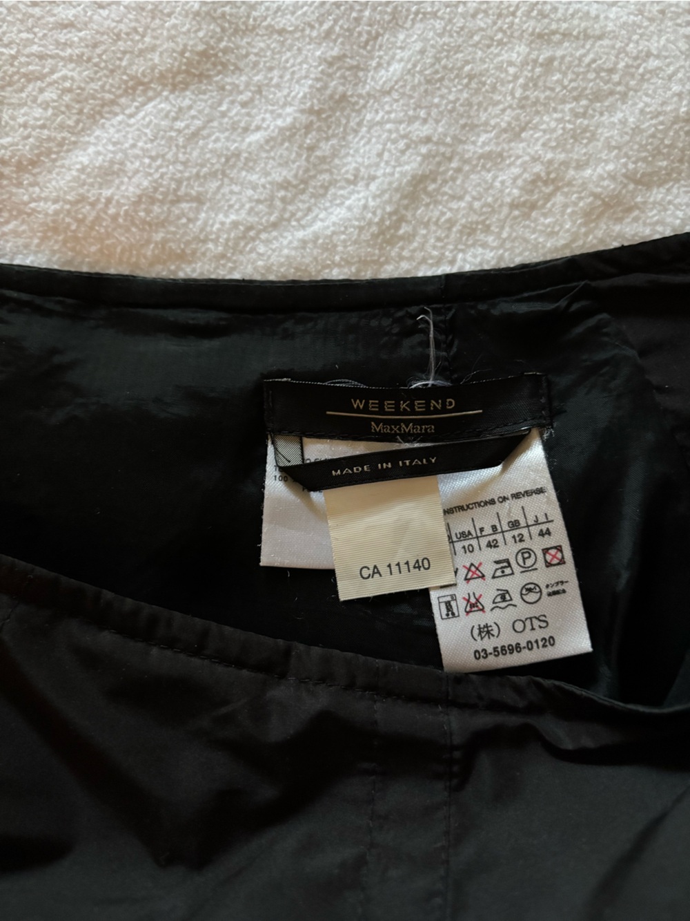 Weekend Max Mara Black pleated skirt , side zip